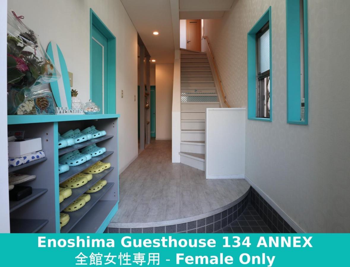 Enoshima Guest House 134 Women'S Dormitory - Vacation Stay 60849 Fujisawa Ngoại thất bức ảnh