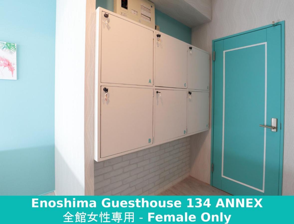 Enoshima Guest House 134 Women'S Dormitory - Vacation Stay 60849 Fujisawa Ngoại thất bức ảnh