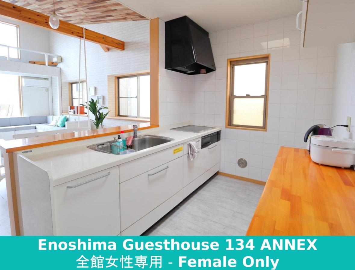 Enoshima Guest House 134 Women'S Dormitory - Vacation Stay 60849 Fujisawa Ngoại thất bức ảnh