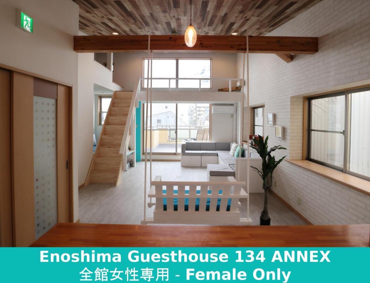Enoshima Guest House 134 Women'S Dormitory - Vacation Stay 60849 Fujisawa Ngoại thất bức ảnh