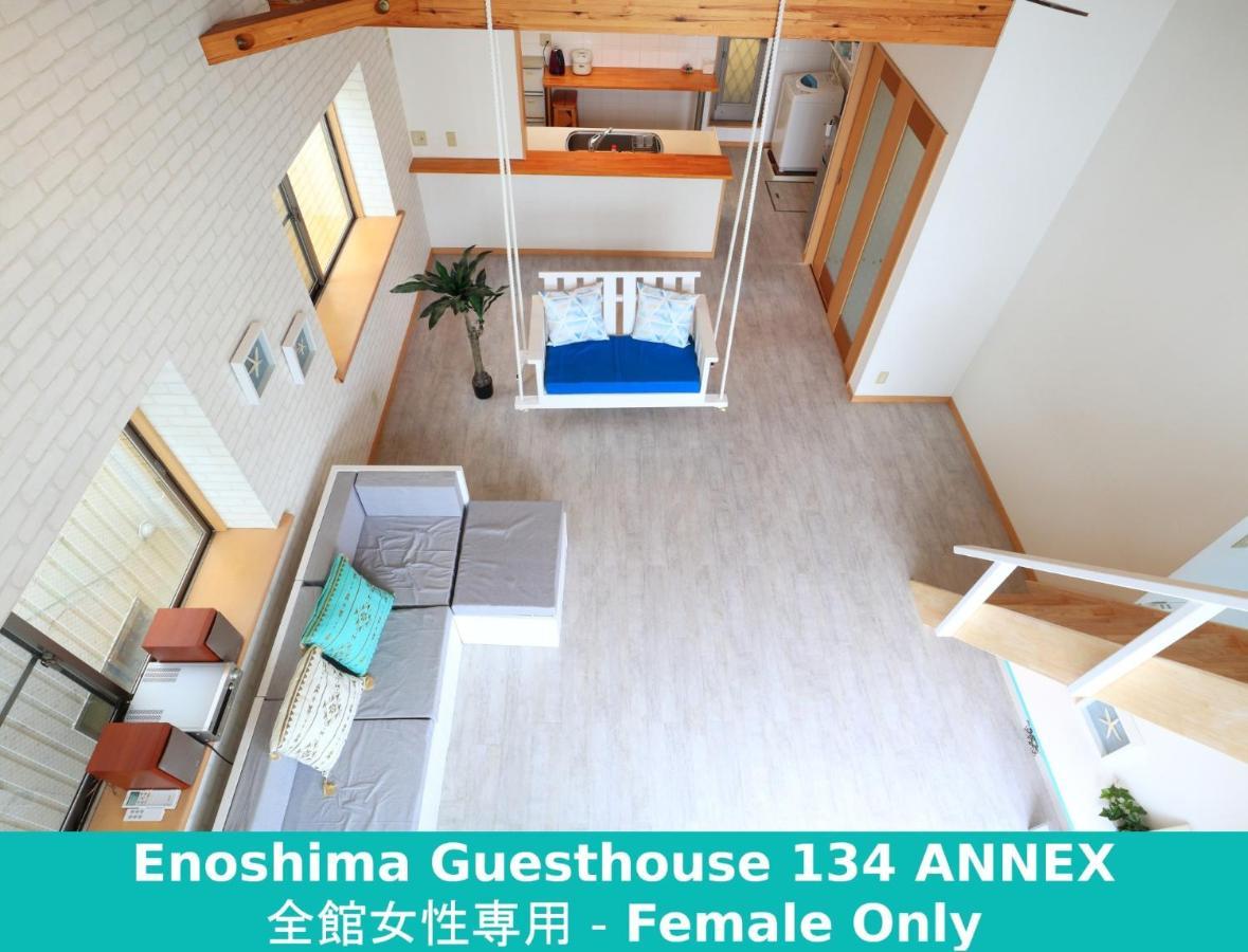 Enoshima Guest House 134 Women'S Dormitory - Vacation Stay 60849 Fujisawa Ngoại thất bức ảnh