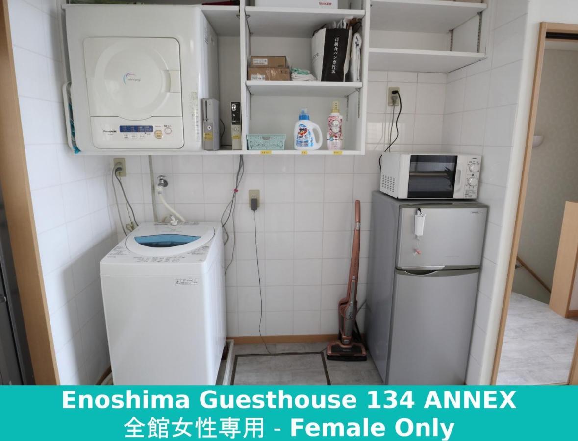 Enoshima Guest House 134 Women'S Dormitory - Vacation Stay 60849 Fujisawa Ngoại thất bức ảnh