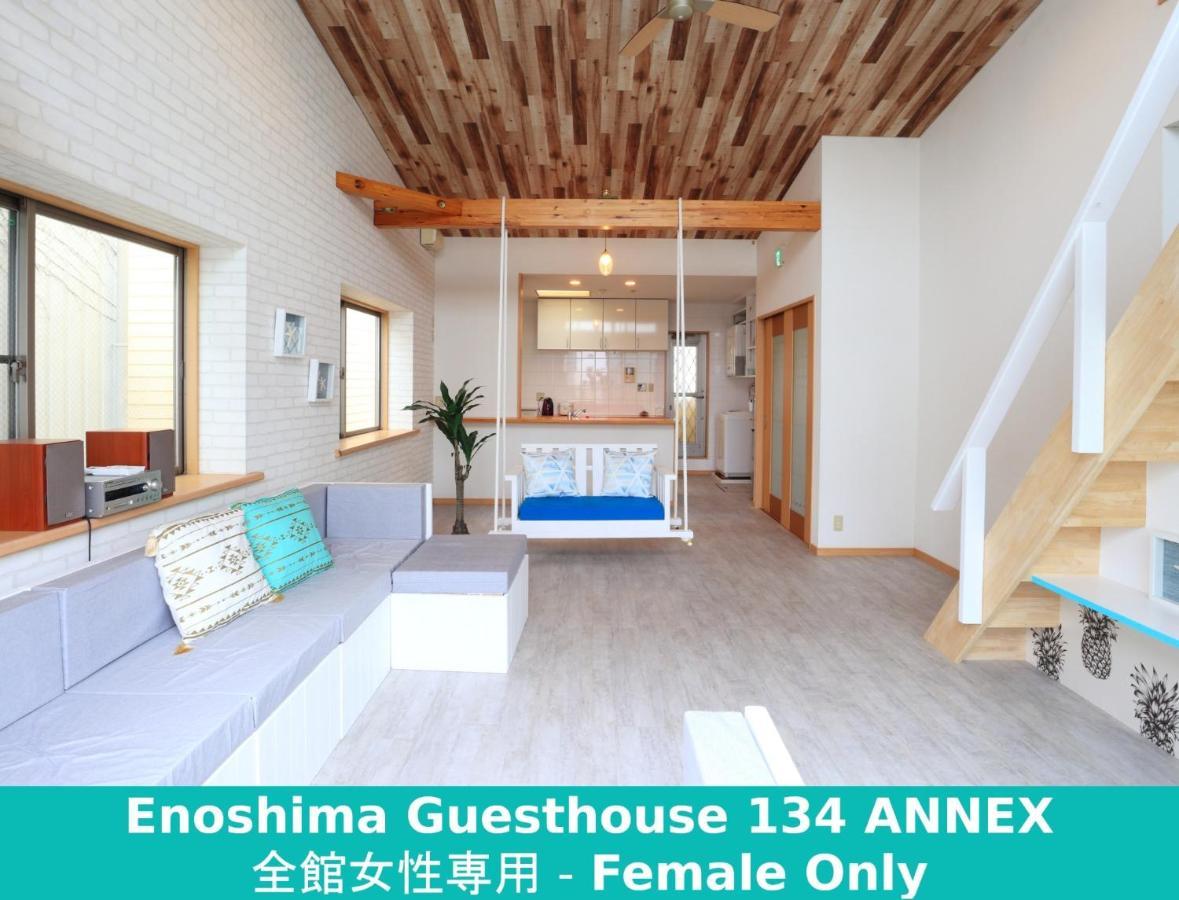 Enoshima Guest House 134 Women'S Dormitory - Vacation Stay 60849 Fujisawa Ngoại thất bức ảnh