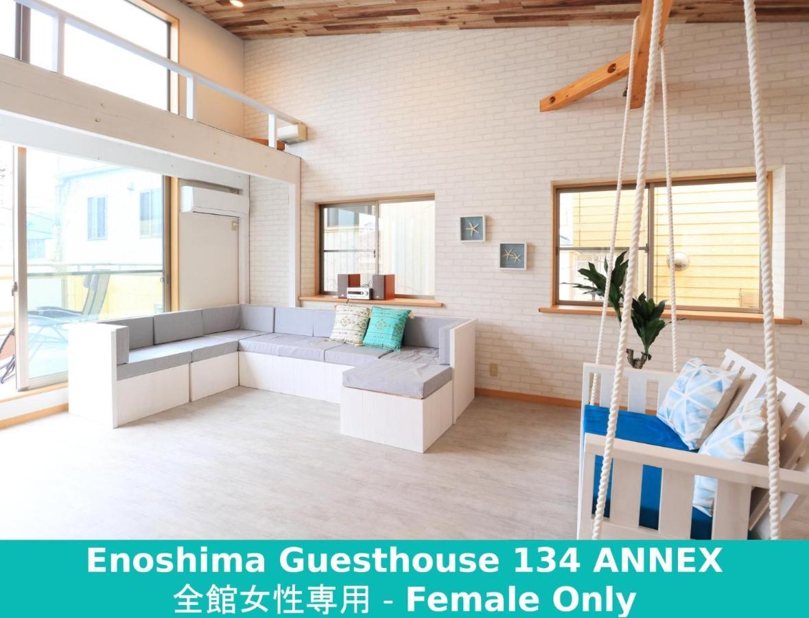 Enoshima Guest House 134 Women'S Dormitory - Vacation Stay 60849 Fujisawa Ngoại thất bức ảnh