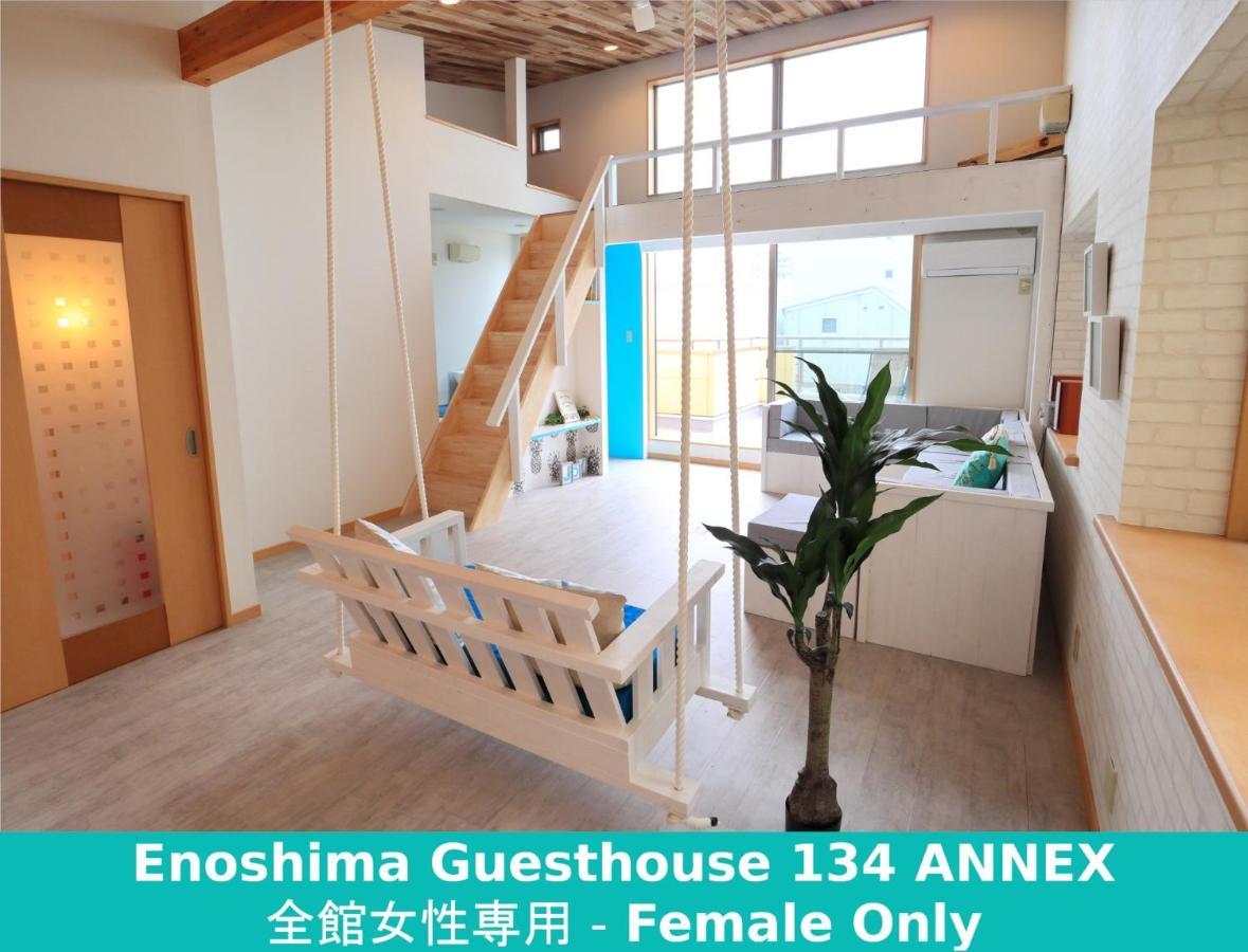 Enoshima Guest House 134 Women'S Dormitory - Vacation Stay 60849 Fujisawa Ngoại thất bức ảnh