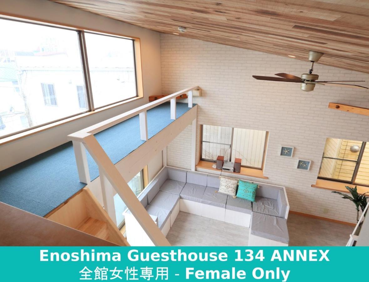 Enoshima Guest House 134 Women'S Dormitory - Vacation Stay 60849 Fujisawa Ngoại thất bức ảnh