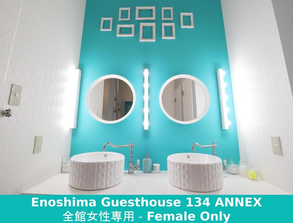 Enoshima Guest House 134 Women'S Dormitory - Vacation Stay 60849 Fujisawa Ngoại thất bức ảnh